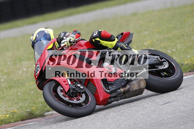 /Archiv-2025/22 06.06.2025 DISCOVER the BIKE ADR/Race 3 rot/96